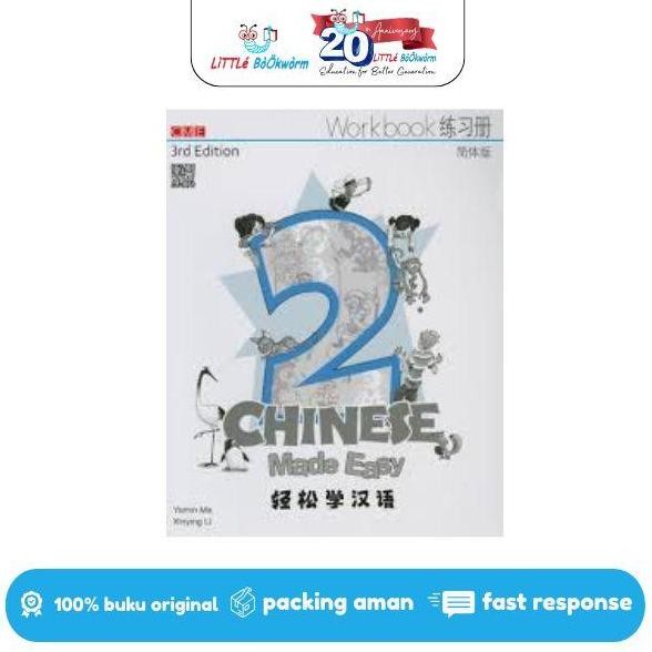 Chinese Made Easy 3E Workbook 2