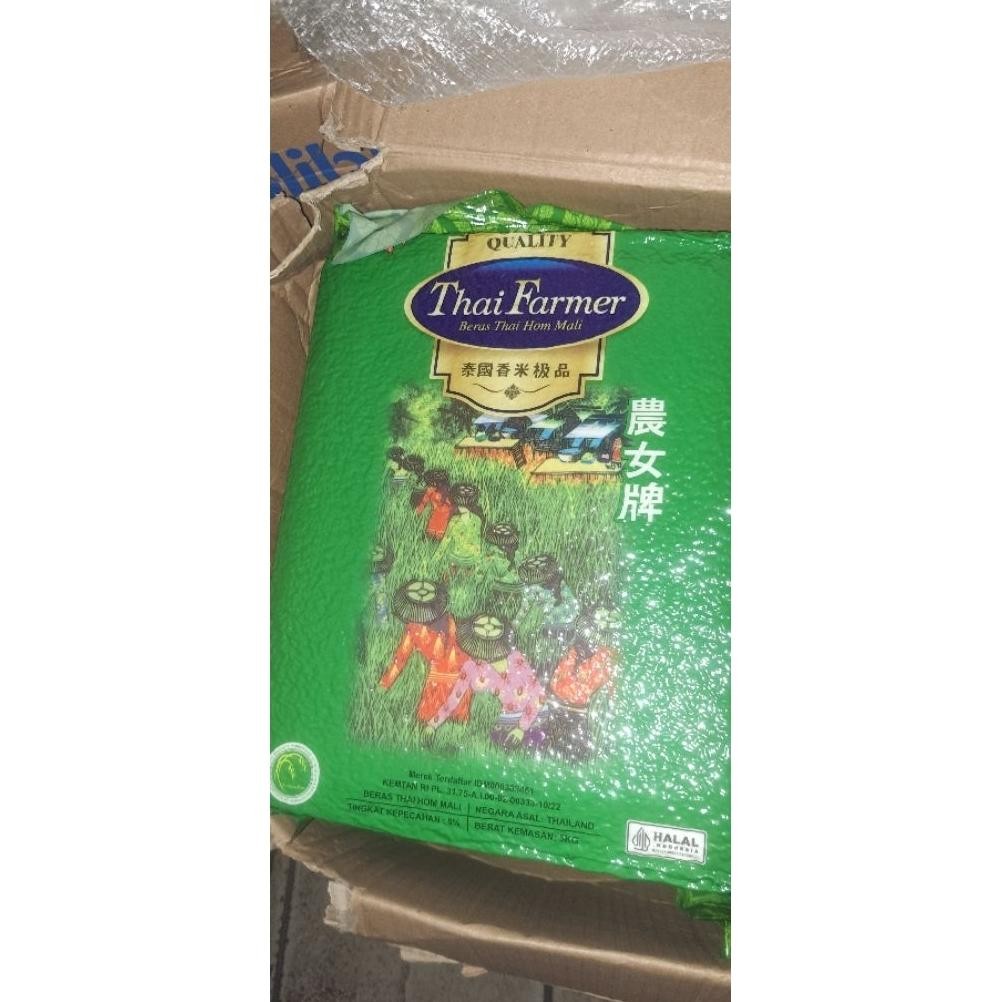

Beras Thailand Thai Farmer Kemasan 5Kg