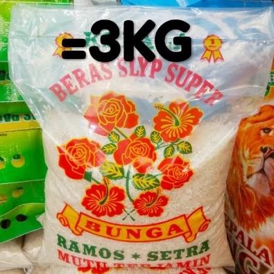 

Beras Setra Ramos Ir64 Cap Bunga / Kembang 5Kg 10Kg 20Kg Asli Murahh