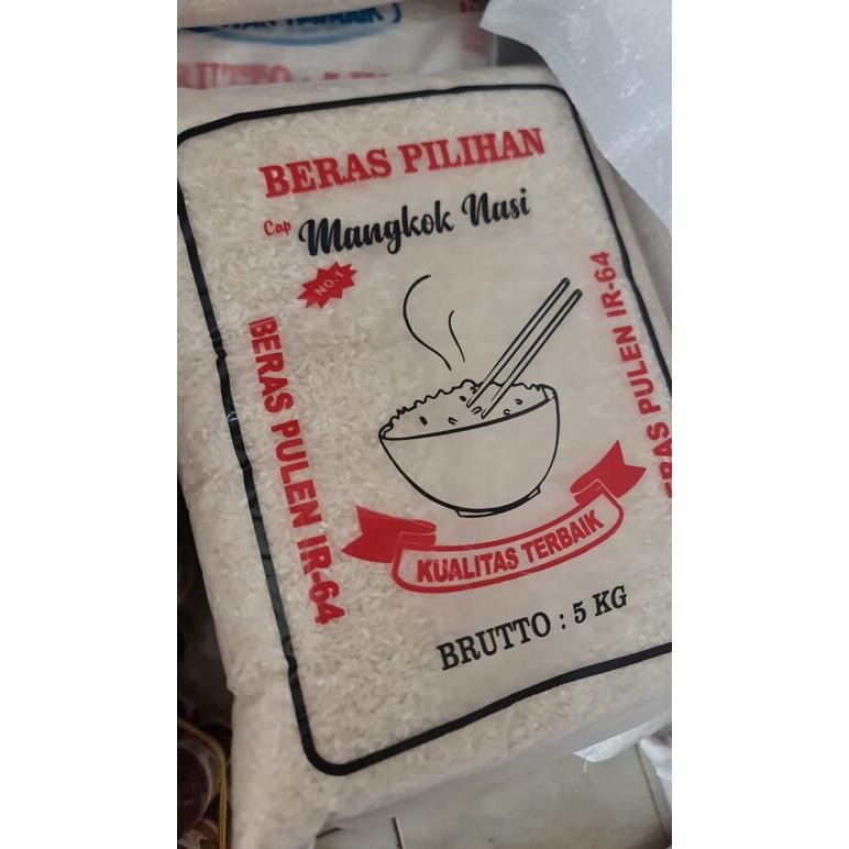 

Beras 5Kg Cap Mangkok Nasi
