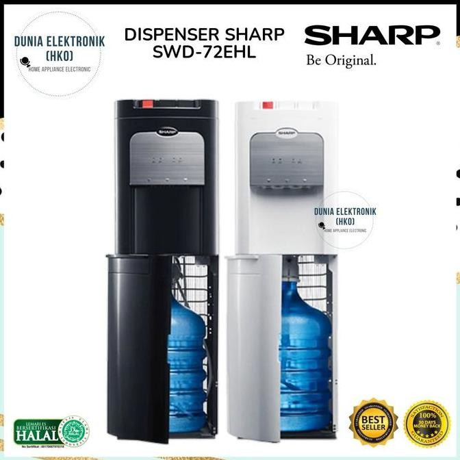 SHARP DISPENSER GALON BAWAH SWD-72EHL | sharp swd 72ehl | swd 72 ehl