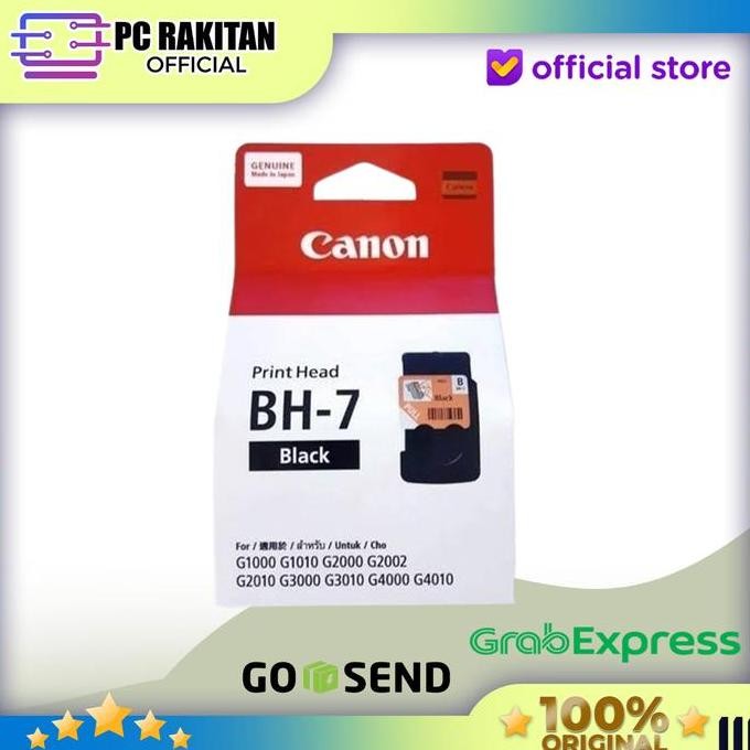 PROMO - Canon BH7 - Print Head Black