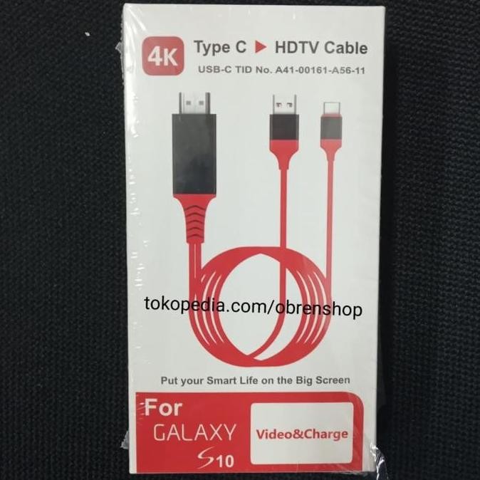 DB202 }} KABEL USB 3.1 TYPE C TO HDMI 2 METER WITH USB CHARGE / HP TO TV