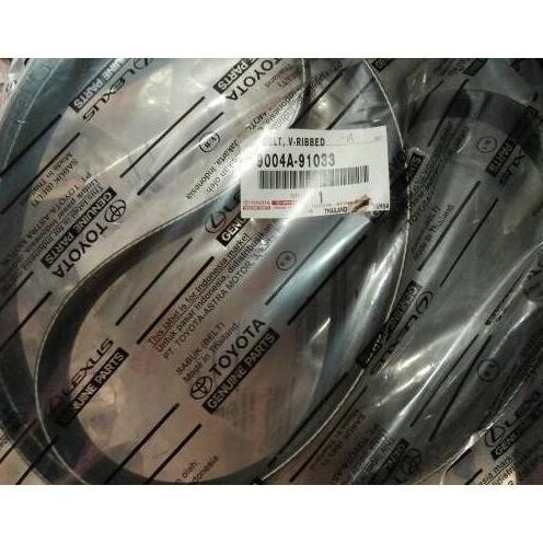 PROMO DISKON - VBelt / Tali Kipas Rush Terios Avanza 00CC