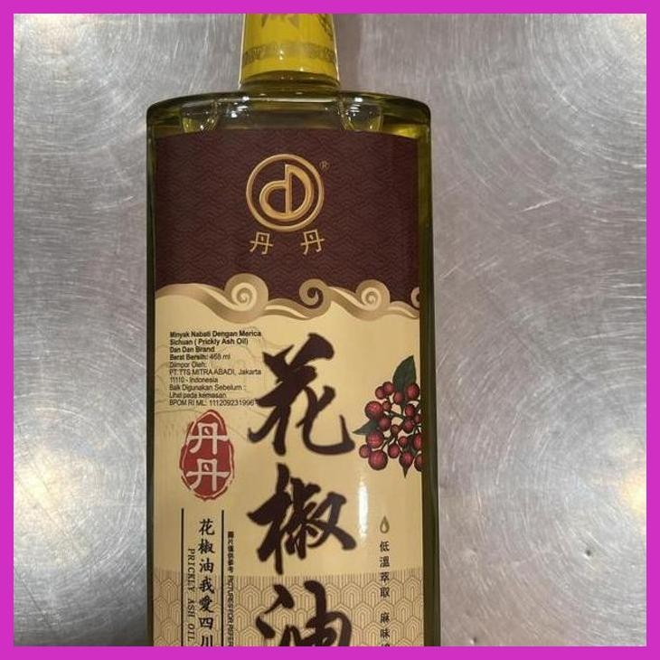 

READY MINYAK MALA HUA JIAO YOU (BUMBU & BAHAN MASAKAN CHINA MANDARIN TIONGHOA)