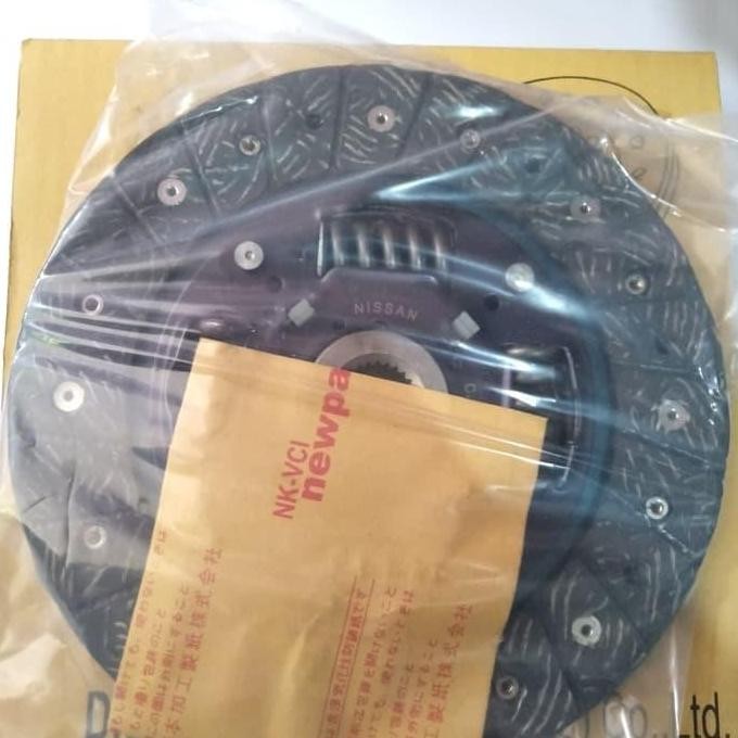 TERBARU - KAMPAS KOPLING NISSAN GRAND LIVINA EXEDY