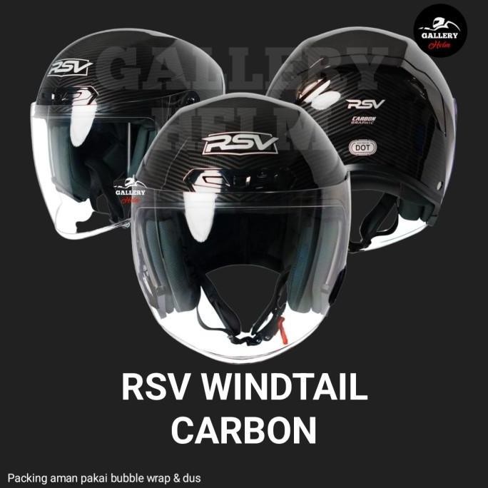 RSV WINDTAIL CARBON | HELM RSV NEW HALF FACE