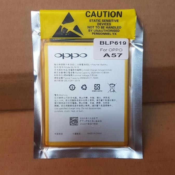 Baterai Oppo A39 A57 Original