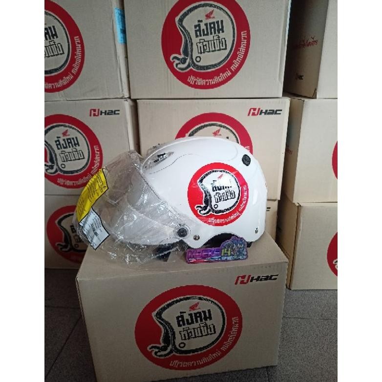 Helm Index H2c Orinal Honda Thailand