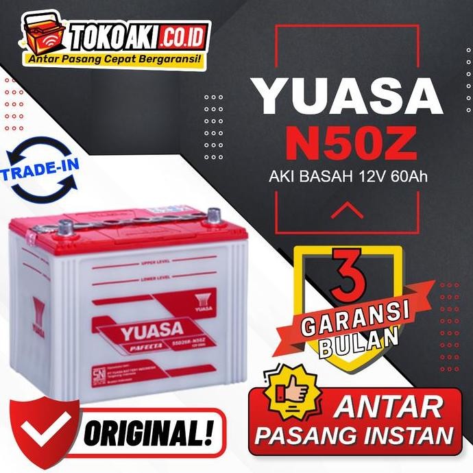 BEBAS ONGKIR - Aki Toyota Crown 2003-2018 - Yuasa Pafecta N50Z - 60Ah