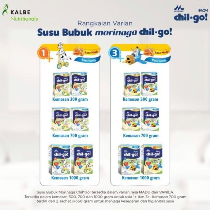 

(Good) CHILGO POWDER 1+/3+ (950 gram atau 1000 gram / 1 kg) - setiap beli 3 box dapat free 1 buku comic chilgo)