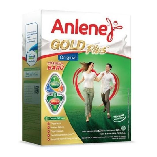 (Good) ANLENE GOLD 5X SUSU BUBUK ANLENE LANSIA 620 600
