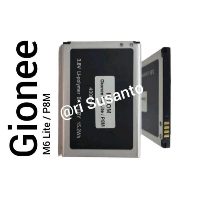 TERBARU - Baterai MCOM for Gionee M6 Lite / P8M G040Z Original