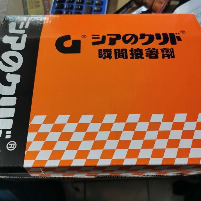 ((((()paling dicari] Lem G original lem alteco korea lem tetes botol lem besi keramik