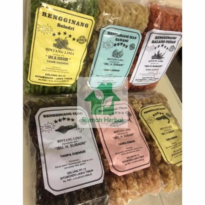 (Good) Rengginang Ibu H. Subairi khas Situbondo langsung goreng bentuk PIPIH