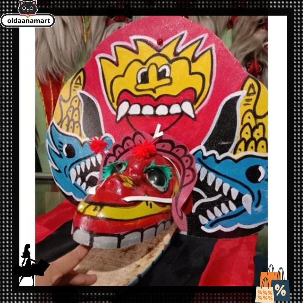 Super sale BARONGAN CAPLOK / BARONGAN SPON / BARONGAN ANAK - ANAK / BARONGAN JUMBO SEDANG