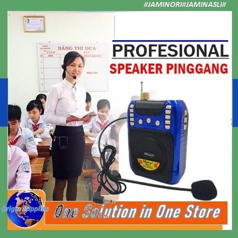 DI152 >> SPEAKER Pinggang Mini FLECO F-552 MICROPHONE PENGERAS SUARA PORTABLE