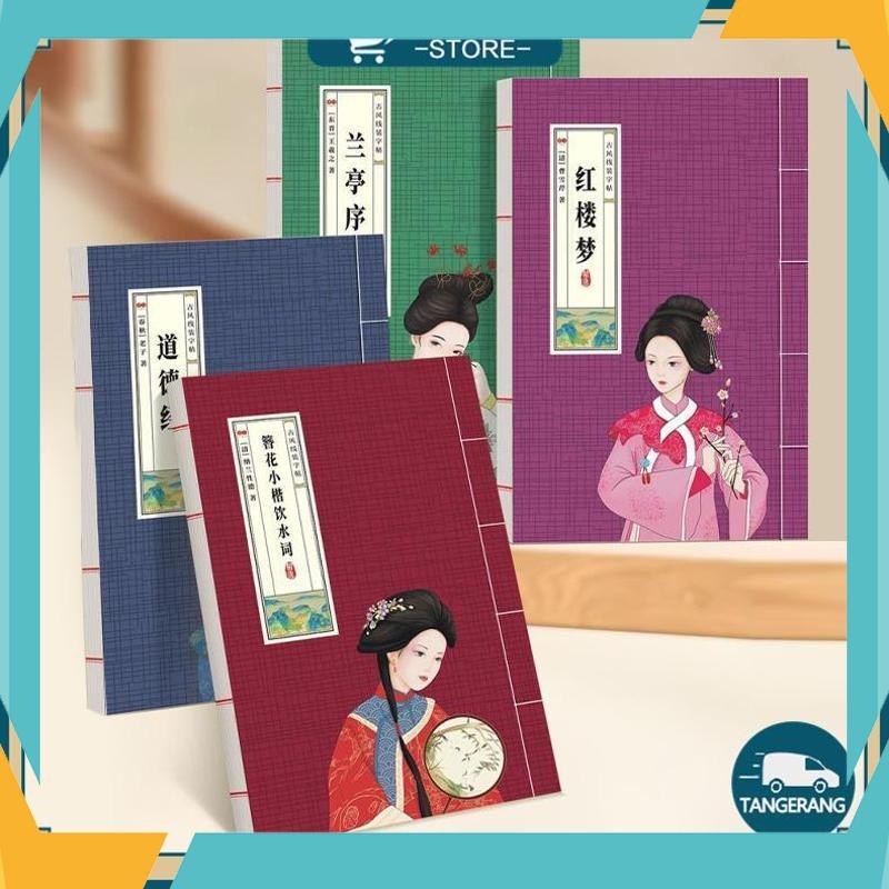 

Diskon 25*16CM Buku Kaligrafi Cina YIN SHUI CI/LAN TING XU/HONG LOU MENG/DAO DE JING Instalasi Baris Copybook Kaligrafi Cina Kualitas Tinggi OIG-65