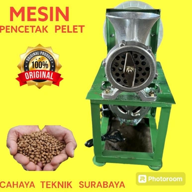 MESIN CETAK PELET NO 12 / CETAK PAKAN IKAN LENGKAP DINAMO 150 WATT MESIN CETAK PELET CETAK PAKAN IKA