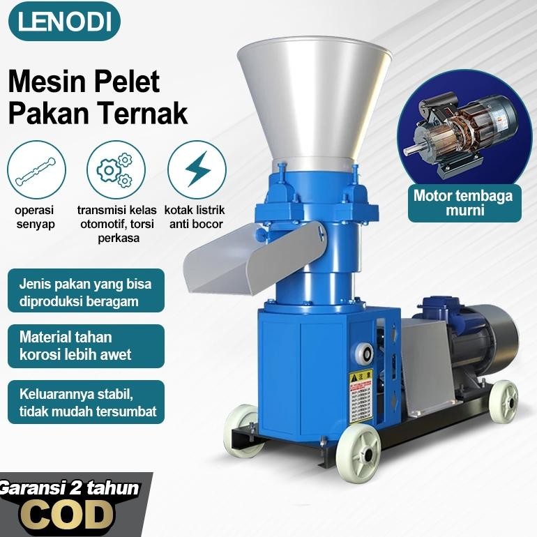 Mesin pelet pakan/220V-Mesin Pembuat Pelet/mesin pelet/Mesin Pencetak Pelet Vertikal // Mesin Pelet/