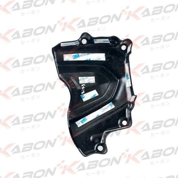 KABON ZX6R ZX636 CARBON FRONT SPROCKET / COVER GEAR Original