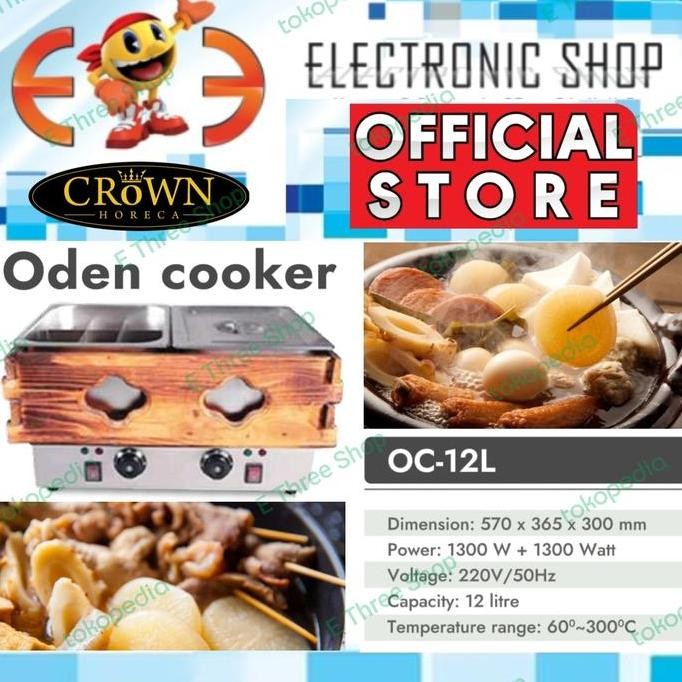 Crown Oc 12L Electric Oden Cooker - Oc12L - Best Seller