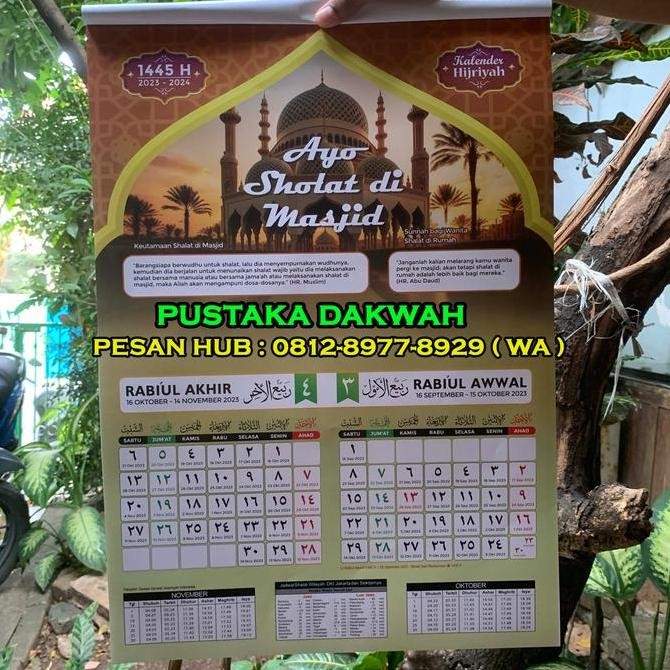 Kalender Hijriyah 2023-2024 Full Colour - Disertai Jadwal Waktu Shalat