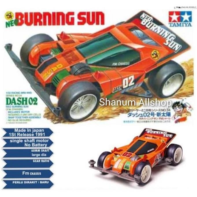 TAMIYA 18034 NEO BURNING SUN DASH 02 [ FM CHASIS ]