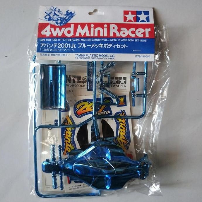 TAMIYA 49505 - AVANTE 2001 Jr. METAL PLATED BODY SET (BLUE)
