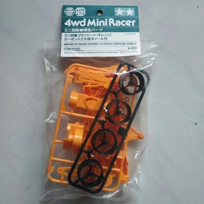 TAMIYA 94569 - MINI 4WD VS CHASSIS (ORANGE) W/ CSRBON COMPOUND WHEELS