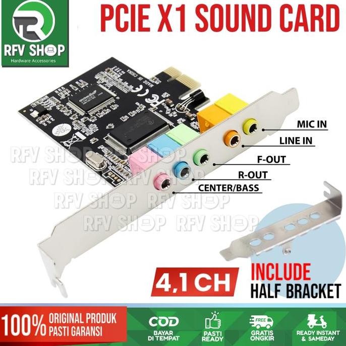 PCIE X1 SOUND CARD 4.1 CH CMI 8738 SOUNDCARD PC  PCI E EXPRESS BIM