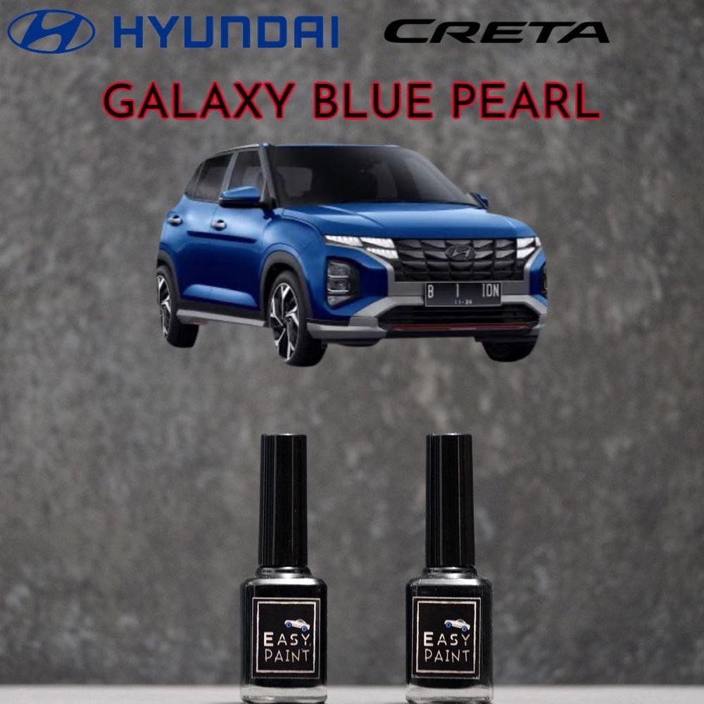YY- CAT OLES MOBIL GALAXY BLUE PEARL HYUNDAI CRETA BIRU METALIK 15ML