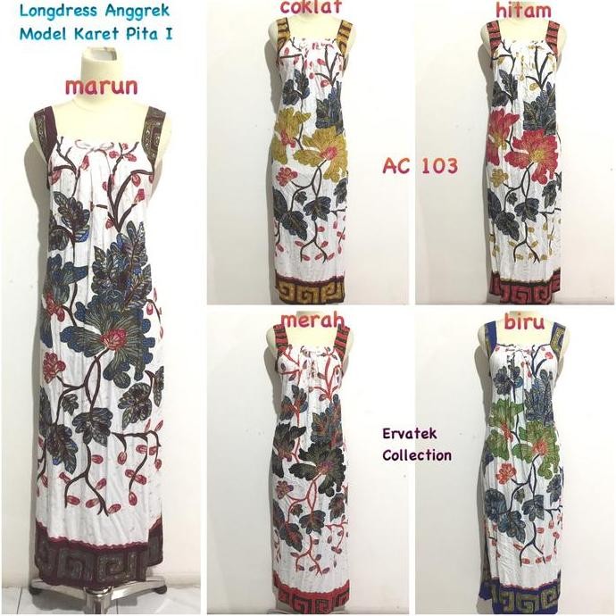 Longdress Anggrek Ac 103 Model Karet Pita I Baju Tidur Daster Panjang