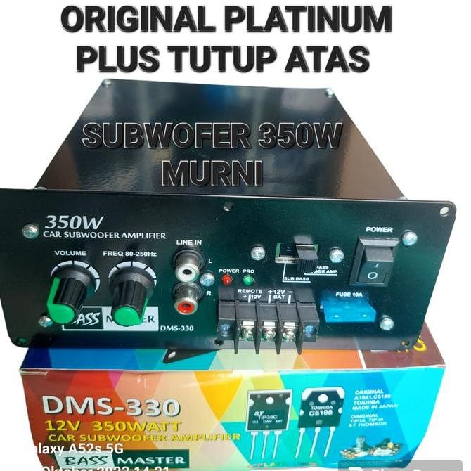 TERBARU - dms 330 dms330 platinum car subwofer mobil 12v 12volt sub wofer
