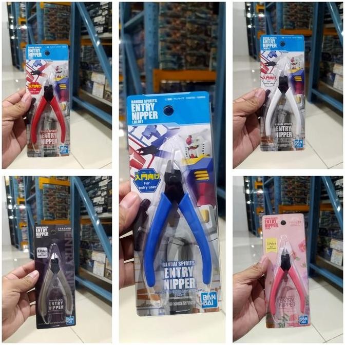 {{{{}}] Bandai spirit ENTRY NIPPER BANDAI