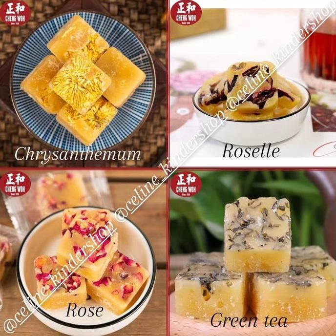 CHENG WOH Herbal Sugar Cube 10 cubes/ 10 pieces