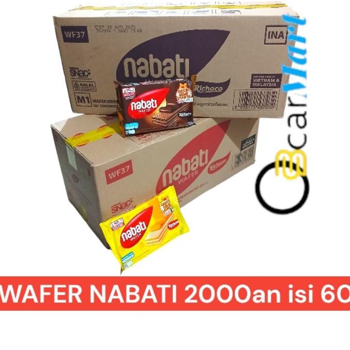 Depo Wafer Nabati 1 Dus Isi 60 Richeese 2