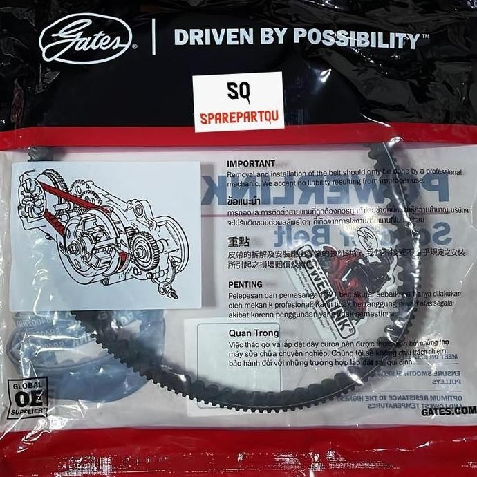 Vanbelt Vbelt Belt Vario 150 Esp Vario Led 2015- 2021 - K36 Gates