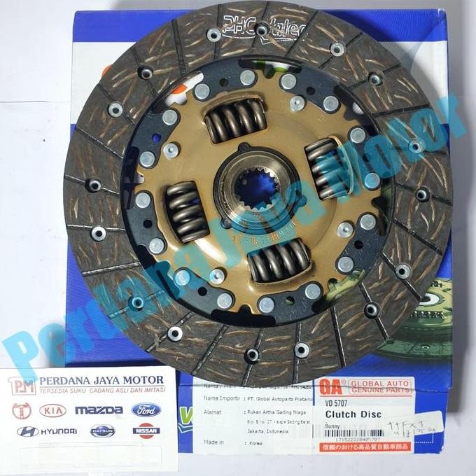 Disc Clutch Plat Kopling Nissan B13 Sentra Genesis 1.6 1600 Cc 1600Cc