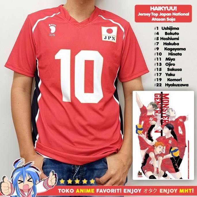 Ready  Kostum Anime Cosplay Haikyuu Kaos Atasan Jersey Top All Japan Hinata
