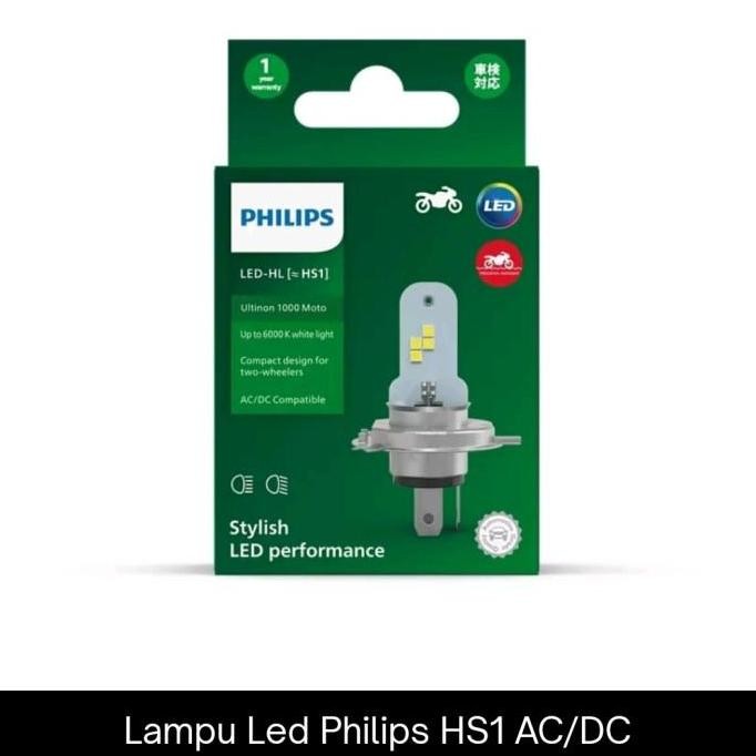 Lampu LED Philips HS1 H4 AC/DC 6000K PUTIH Bohlam Lampu motor Led Philips Vixion Byson R15 MX King X