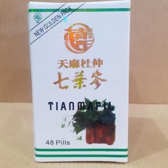 Seven Leave Ginseng (Tienma Tuzhong Seven Leave Ginseng)