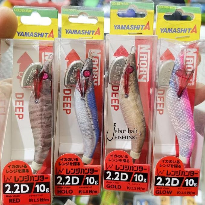 Egi Yamashita Naory 2.2 Deep - Umpan Pancing Cumi - Squid Jig - Kapela