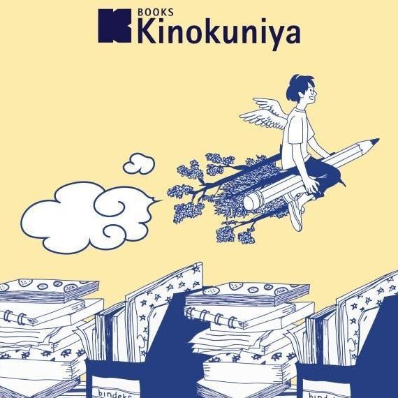 Greek Myths and Legends - 9781839648878 Original