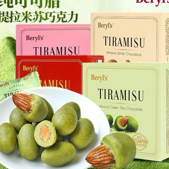 Beryls Tiramisu Almond Chocolate 65G Beryls Tiramisu Almond White Chocolate Milk Chocolate White Cho