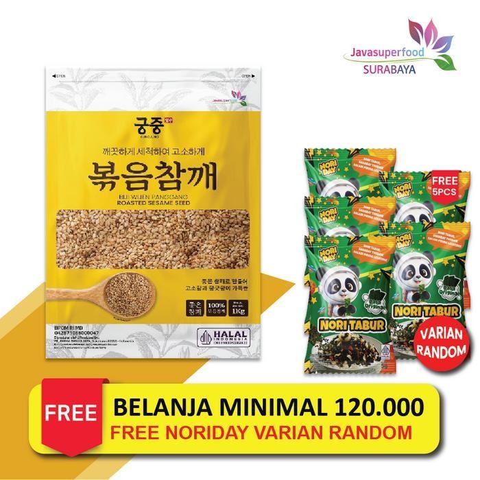 BIJI WIJEN / SESAME SEEDS KOREA 1 KG