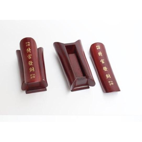 Fengshui Guan Cai Mini Coffins Miniatur Peti Mati - Red Big Size