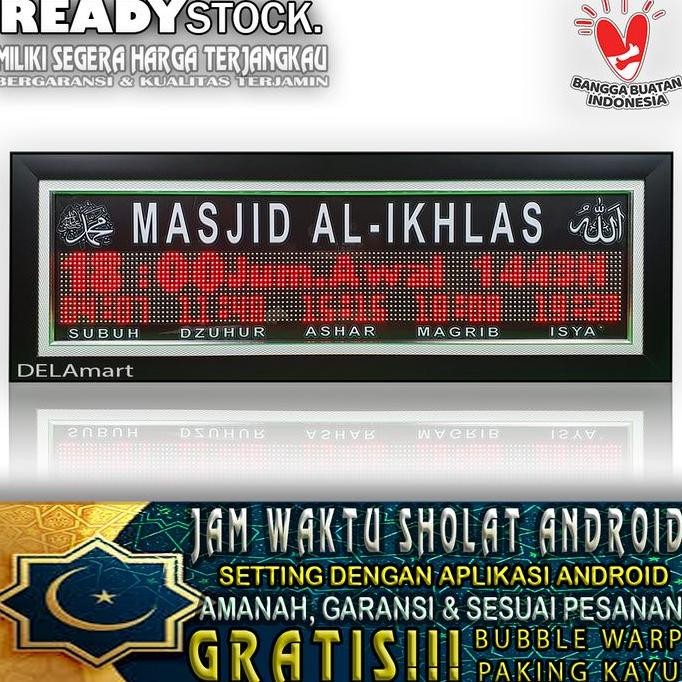 JAM SHOLAT DIGITAL MASJID SETTING ANDROID v2