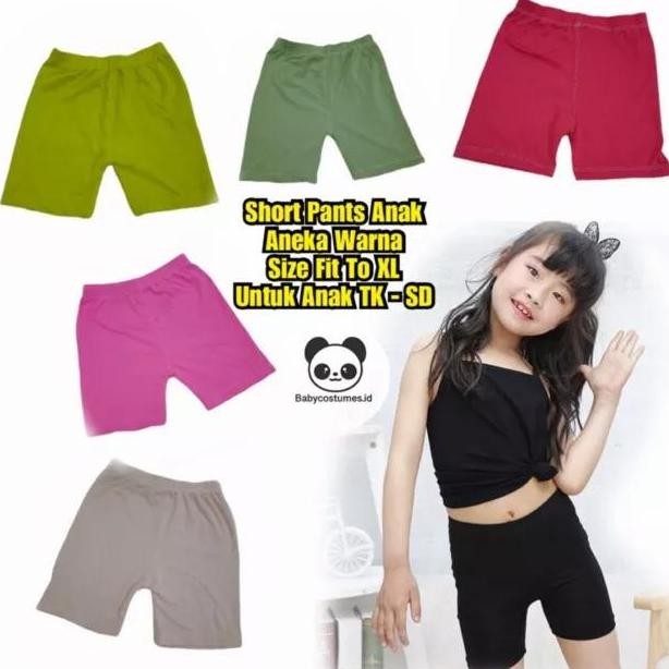Celana Short Anak Perempuan dan Laki laki Daleman Sort Strit Pendek sot Fashion