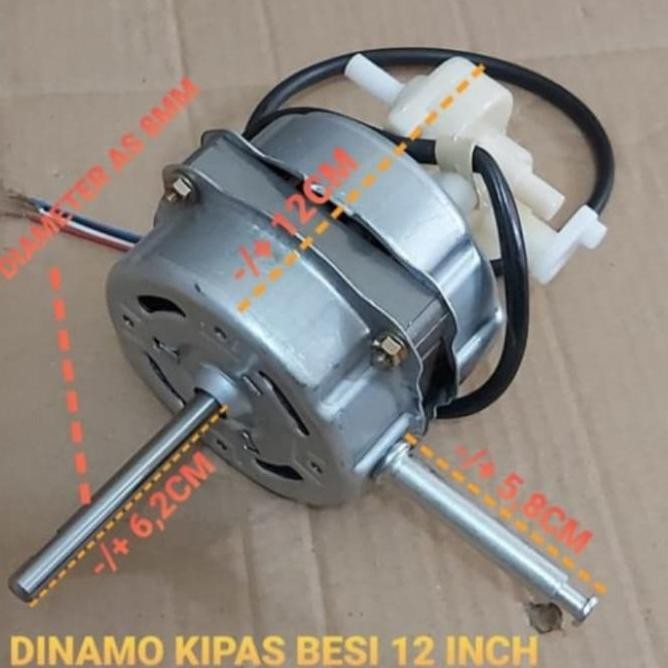 dinamo kipas angin baling baling besi 12 inch/kipas tornado 12" BEST SELLER